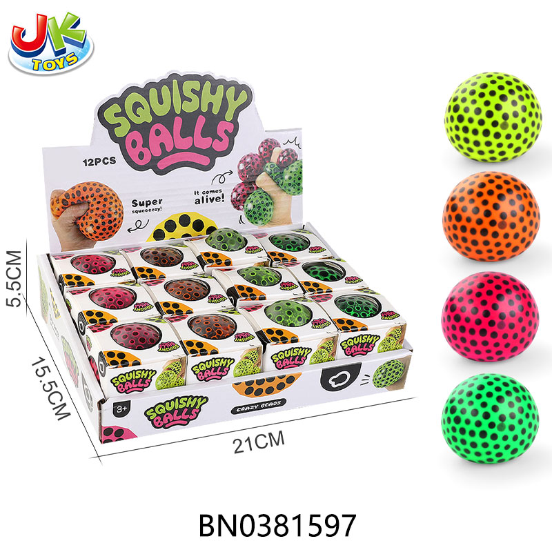 BALL KNEAD(4 COLORS,12PCS/DISPLAY BOX) toys