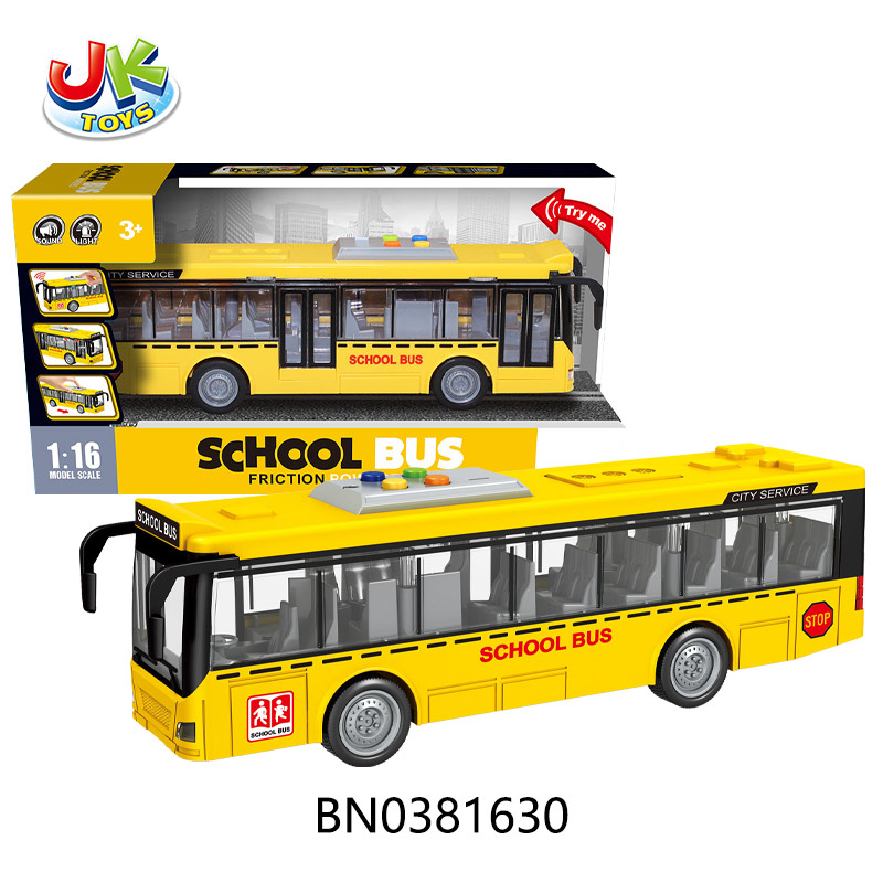 1:16 FRICTION SCHOOL BUS W/SOUND,LIGHT,OPEN DOOR toys