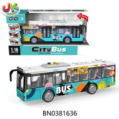 1:16 FRICTION DINING BUS W/SOUND,LIGHT,OPEN DOOR toys