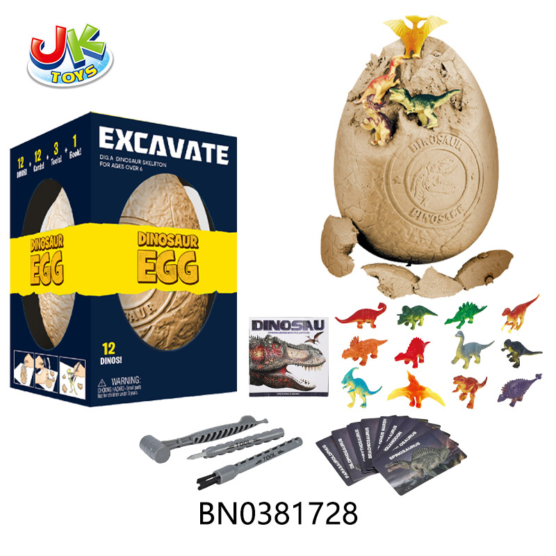 ARCHAEOLOGICAL DINOSAUR EGGS toys