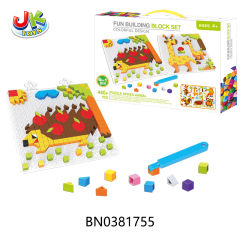 BUILDING BLOCKS SET,450+PCS toys