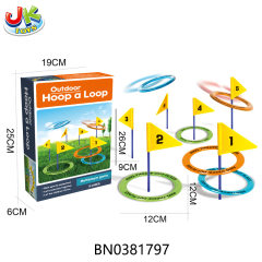 OUTDOOR HOOP A LOOP