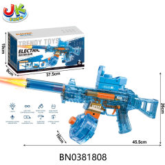 B/O WATER GUN