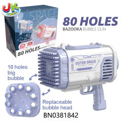 B/O 80 HOLES BUBBLE GUN toys