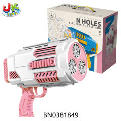 B/O BUBBLE GUN toys