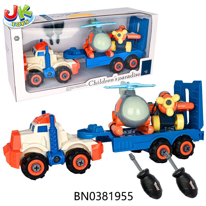 DIY MEANS OF TRANSPORT SET toys