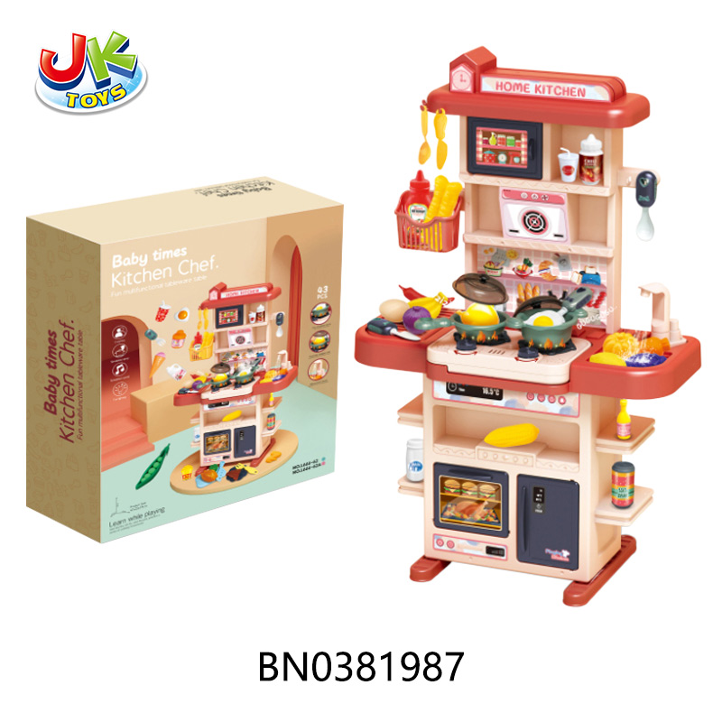 KITCHEN SET W/LIGHT,MUSIC,MIST SPRAY toys