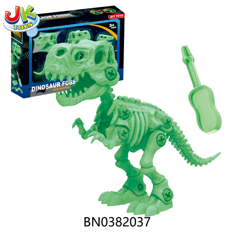 DINOSAUR SET（NIGHT LIGHTS）2 ASST toys