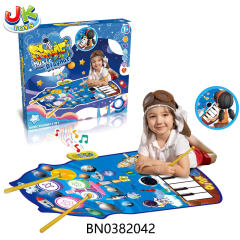 SPACE MUSIC PLAY MAT toys