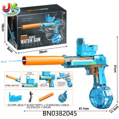 B/O WATER GUN  toys