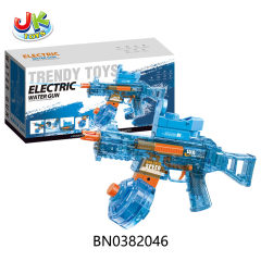 B/O WATER GUN toys