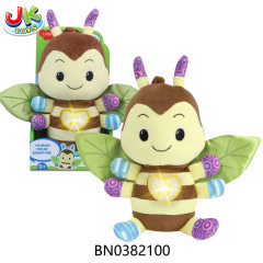 PLUSH COMFORT BEE W/LIGHT,MUSIC toys