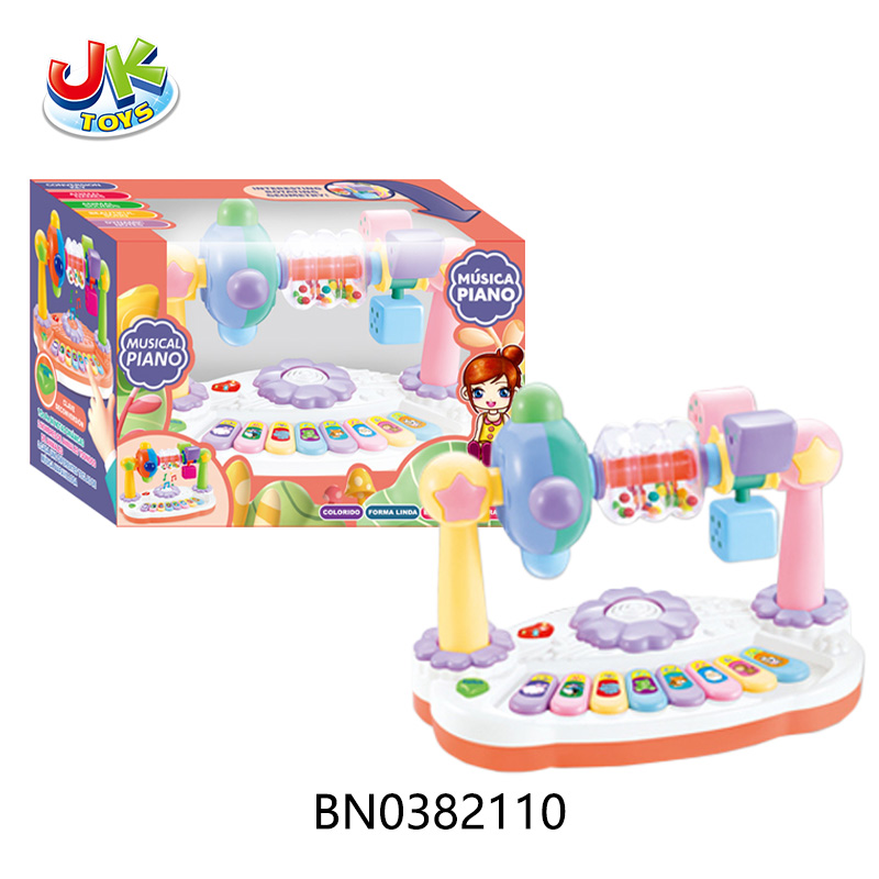 MUSIC PIANO toys