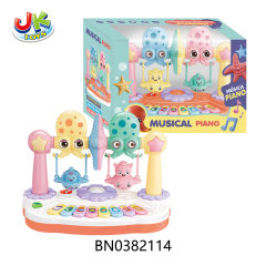 MUSIC PIANO toys