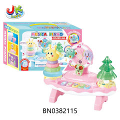 MUSIC PIANO toys