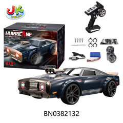 1:16 R/C  DRIFT CAR(BLUE/ GREY) toys