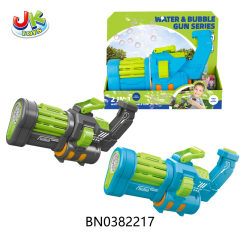 2-IN-1 B/O  WATER GUN BUBBLE GUN,100ML toys