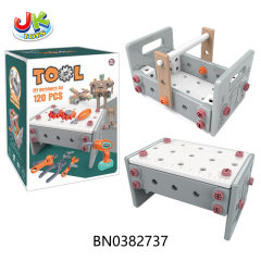 DIY TOOL SET,120 PCS toys