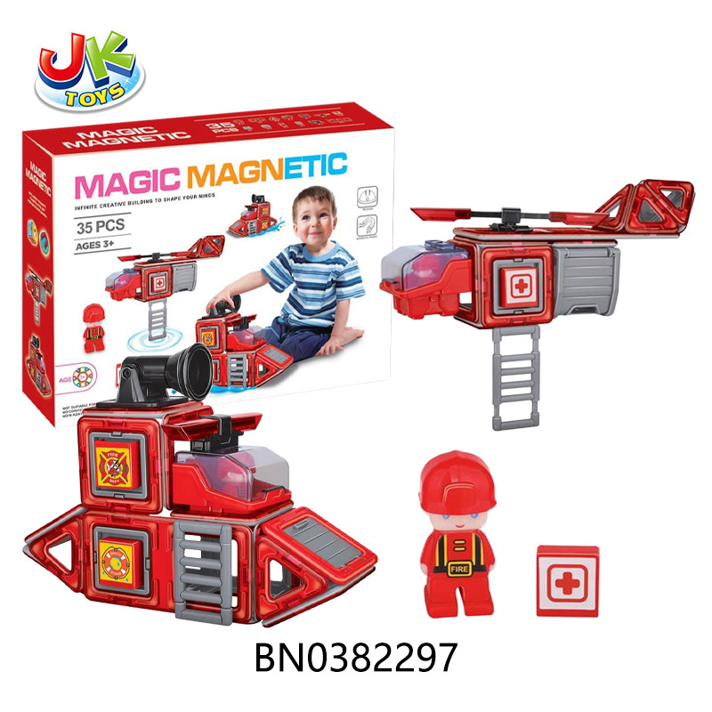 MAGNETIC BUILDING BLOCK(35PCS) toys