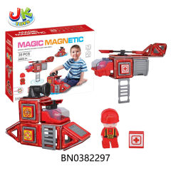 MAGNETIC BUILDING BLOCK(35PCS) toys