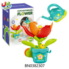 BATHROOM FLOWER toys