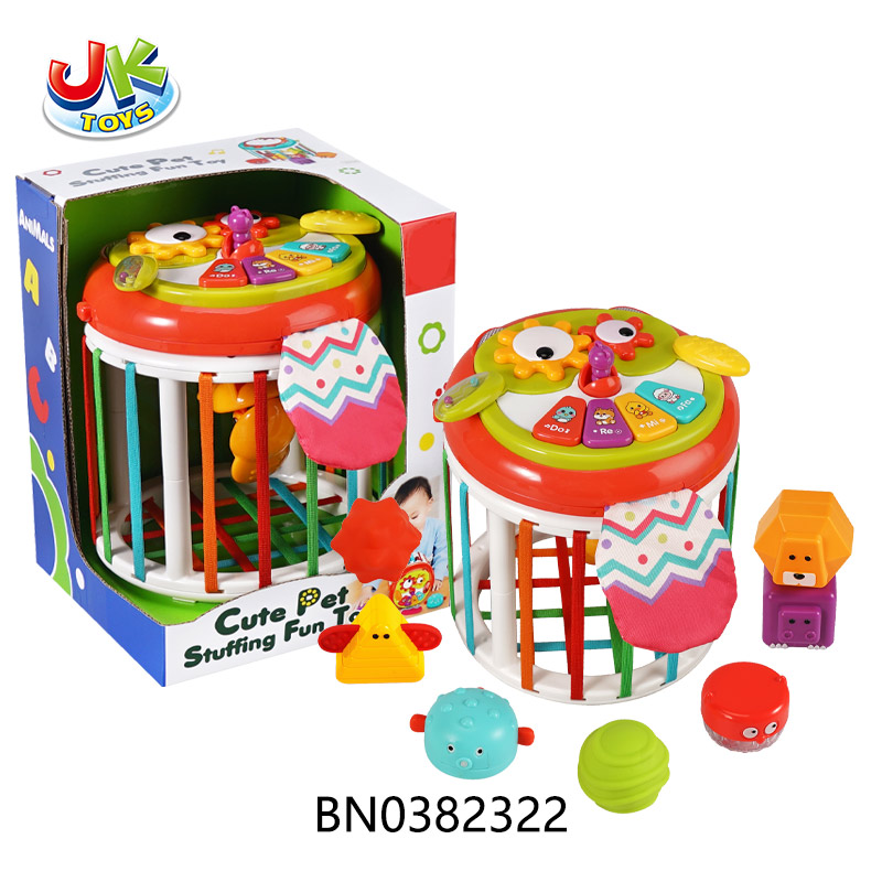 STUFFING FUN TOYS toys