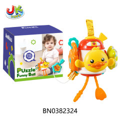 PUZZLE BUSY BALL toys