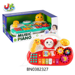 MUSIC PHONE toys