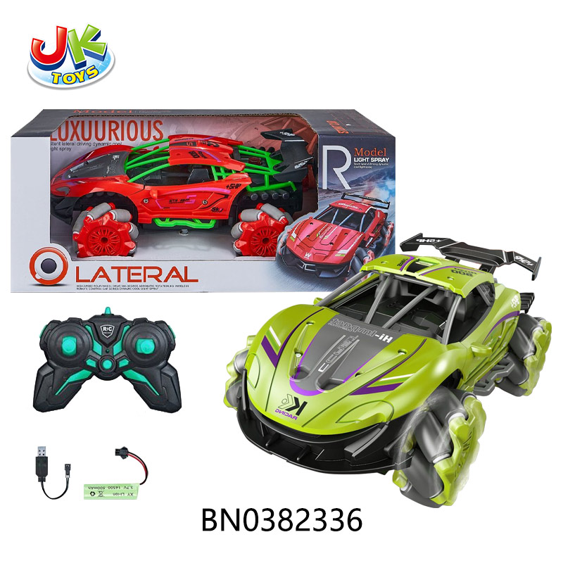 8CH R/C STUNT CAR W/SPRAY  4 COLORS MIXED toys