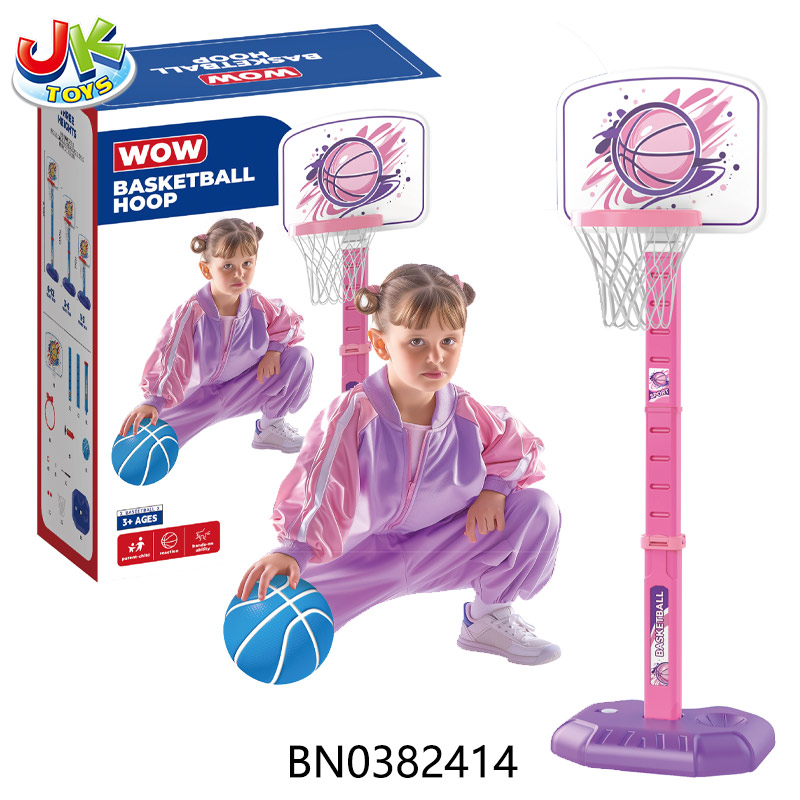 BASKETBALL STAND ,PINK toys