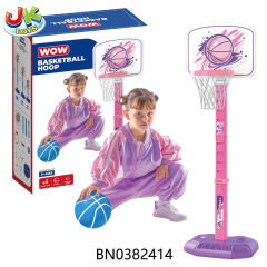 BASKETBALL STAND ,PINK