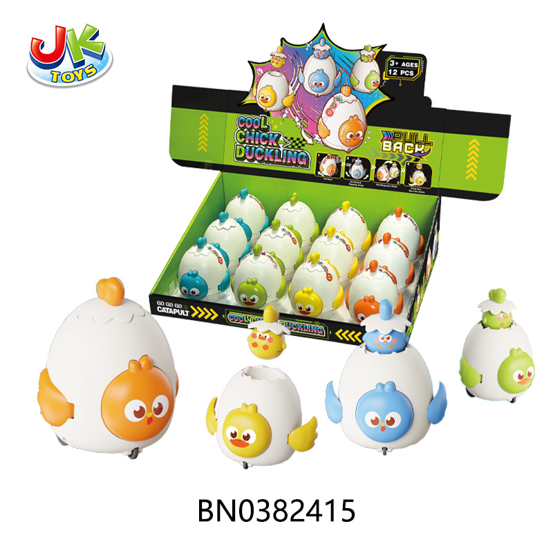 PULL BACK  EGG,4 COLORS (12 PCS/BOX) toys