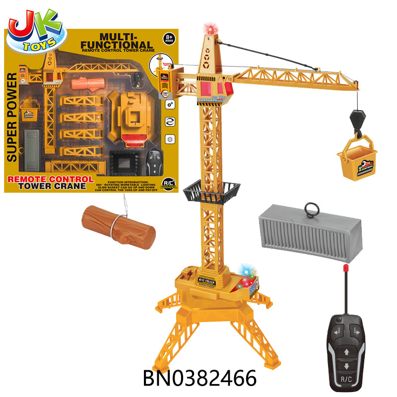 R/C MULTI-FUNCTION TOWER CRANE toys