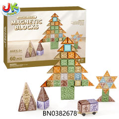 MAGNETIC STICKS,60PCS toys