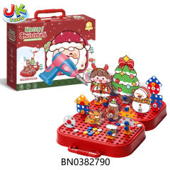 CHRISTMAS SCREW PUZZLE BOX W/HAND DRILL  298 PCS