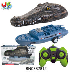 2.4G R/C AMPHIBIOUS CROCODILE SHIP toys