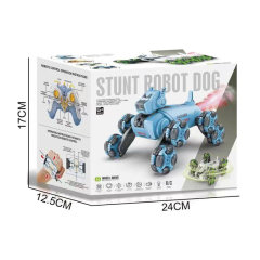 八轮漂移特技机械狗（灯光音乐喷雾）双遥控 toys