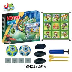 FOOTBALL SUIT toys