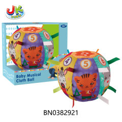 BABY MUSICAL CLOTH BALL toys