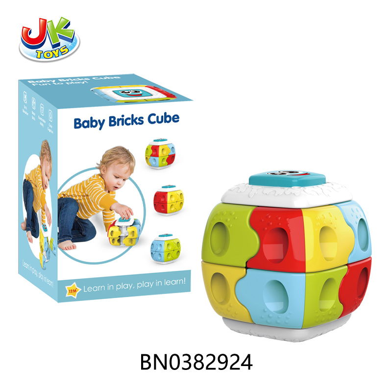 BABY BRICKS CUBE toys