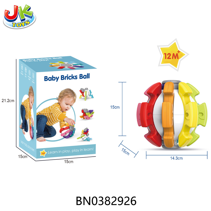 BABY BLOCK BALL toys