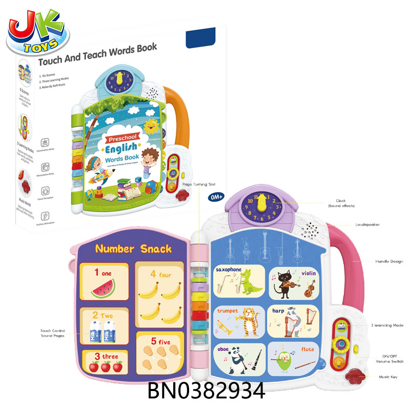 TOUCH AND TEACH WORDS BOOK toys