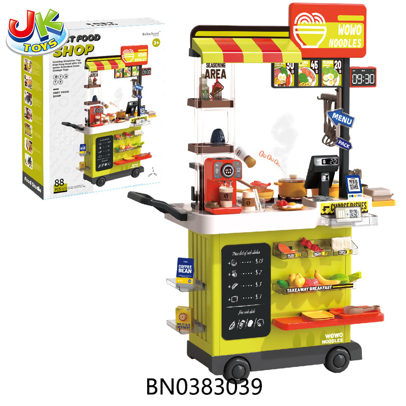 FOOD TRUCK W/SPRAY,LIGHTS,SOUND(88 PCS) toys