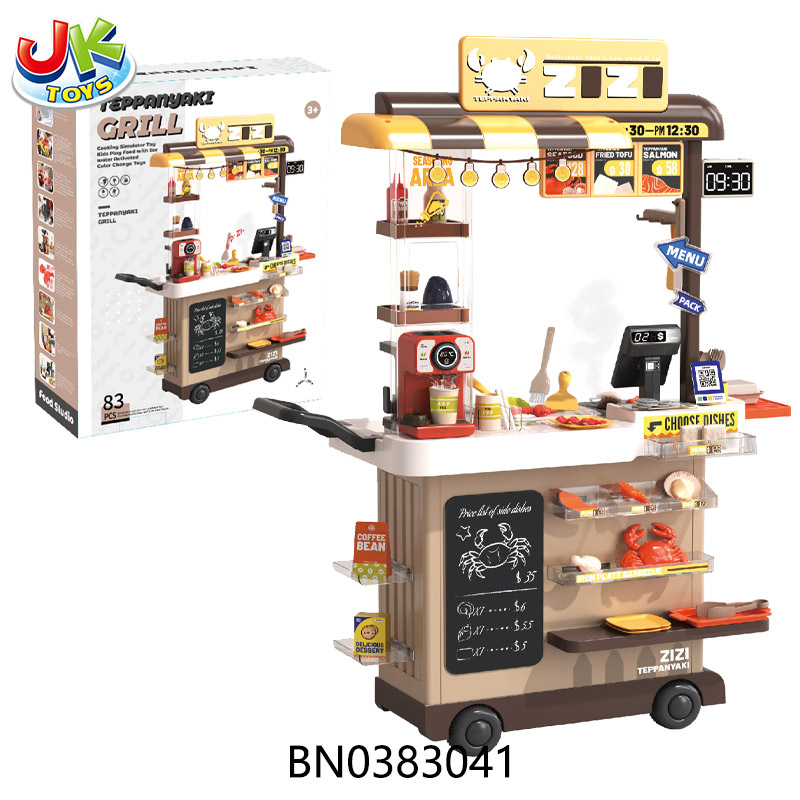 FOOD TRUCK W/SPRAY,LIGHTS,SOUND(83 PCS) toys