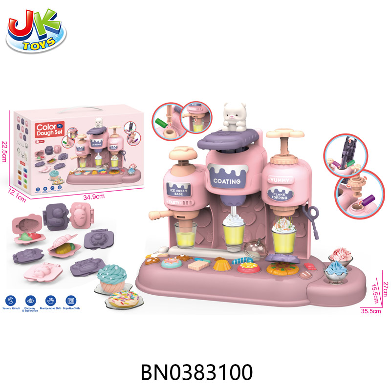 DIY COLOR CLAY SET(PINK) toys