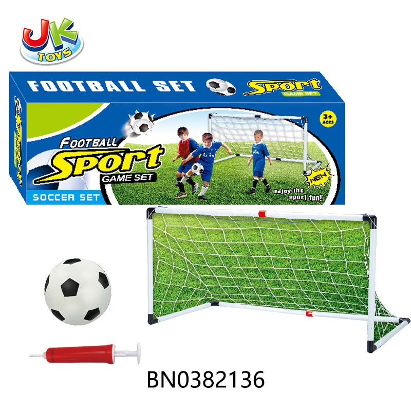 FOOTBALL SUIT toys