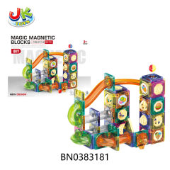 MAGNETIC BUILDING BLOCKS SET 94 PCS toys