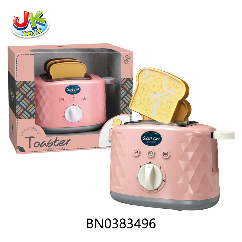 BREAD MACHINE toys