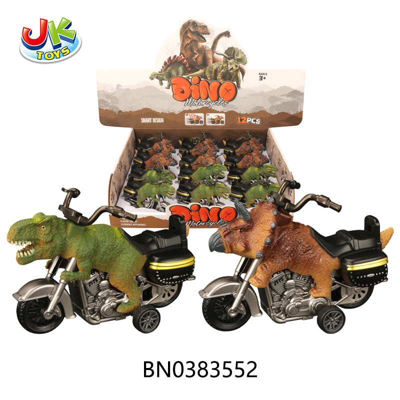 INERTIA MOTORCYCLE(2 ASST ,12PCS/DISPLAY BOX) toys