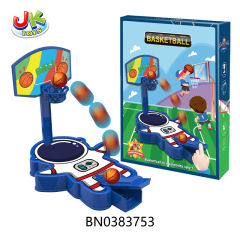 BASKETBALL GAMES toys